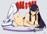  1girl artist_name black_hair boots breasts commentary elbow_rest english_commentary frown full_body grey_background grey_eyes high_heel_boots high_heels katana kill_la_kill kiryuuin_satsuki knee_up long_hair looking_at_viewer lying medium_breasts navel nipples nude on_side optionaltypo sheath sheathed sidelocks simple_background solo spread_legs sword thigh_boots weapon white_footwear 