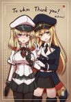  2girls black_gloves black_headwear black_pantyhose black_skirt black_thighhighs blonde_hair blue_eyes blush breasts capelet commission crossover girls&#039;_frontline gloves graf_zeppelin_(kancolle) green_eyes hat highres kantai_collection large_breasts long_hair long_sleeves military military_hat military_uniform multiple_girls open_mouth pantyhose peaked_cap pleated_skirt shitacemayo sidelocks skeb_commission skirt smile stg44_(girls&#039;_frontline) thighhighs twintails twitter_username uniform v white_capelet white_gloves white_headwear 