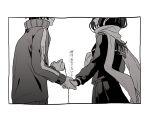  1boy 1girl border crying enpera facing_another greyscale hii_(aisiteru6918moon) holding holding_hands holding_phone jacket kagerou_project kisaragi_shintarou long_hair long_sleeves monochrome phone profile scarf school_uniform serafuku short_hair skirt smile string_phone tateyama_ayano tears track_jacket translation_request 