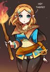  1girl belt black_pants blonde_hair blue_eyes cape english_text fire hair_ornament hairclip highres holding holding_torch looking_at_viewer medium_hair open_mouth pants pointy_ears princess_zelda simple_background the_legend_of_zelda torch touyarokii 