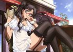  absurdres black_legwear book breasts cleavage crossed_legs day dress duplicate fate/stay_night fate_(series) garter_straps glasses highres lace lace-trimmed_thighhighs legs lingerie long_legs medium_breasts nishida_asako outdoors sitting solo thighhighs toosaka_rin two_side_up underwear 