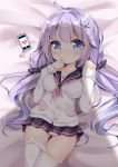  1girl :o absurdres anchor_symbol azur_lane bed_sheet black_sailor_collar black_scrunchie black_skirt blush breasts cameltoe cardigan cellphone cellphone_charm collarbone gluteal_fold hair_ornament hair_scrunchie hands_up heart highres ju_(a793391187) long_sleeves looking_at_viewer low_twintails lying medium_breasts miniskirt neckerchief on_back panties pantyhose pantyhose_pull parted_lips phone pink_neckwear pleated_skirt purple_eyes purple_hair sailor_collar scrunchie shadow sidelocks skirt sleeves_past_wrists solo tears twintails underwear unicorn_(amusement_park_date)_(azur_lane) unicorn_(azur_lane) white_cardigan white_legwear white_panties x_hair_ornament 
