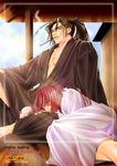  hijikata_toshizo_(peace_maker_kurogane) japanese_clothes kimono lowres male male_focus okita_souji_(peace_maker_kurogane) peace_maker_kurogane smoke yaoi 