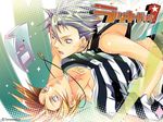  2boys blond blonde_hair boy gian_carlo gray_hair grey_hair ivan_fiore jewelry lucky_dog lying male male_focus multiple_boys necklace on_back prison prisoner striped stripes tennenouji yaoi 