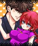  blue_eyes blush braid chinese_clothes couple genderswap genderswap_(mtf) hug japanese_clothes kunou_tatewaki ranma-chan ranma_1/2 red_hair saotome_ranma single_braid tangzhuang 