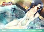  2009 2010 bath black_hair blush breasts brown_eyes calendar_(medium) copyright_name highres january kan'u katagiri_hinata koihime_musou large_breasts long_hair navel nipples nude official_art onsen shin_koihime_musou signature solo very_long_hair wallpaper water watermark 