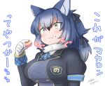  1girl animal_ears blazer blue_hair dire_wolf_(kemono_friends) eating extra_ears food gloves grey_eyes jacket kemono_friends kemono_friends_v_project long_hair macaron neck_ribbon ribbon scarf shirt simple_background solo sweets taurine_8000mg twintails virtual_youtuber wolf_ears wolf_girl 