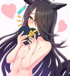  1girl absurdres animal_ears black_hair blush box breasts choker collarbone commentary_request completely_nude gift gift_box hair_over_one_eye heart heart-shaped_box heart_background highres holding holding_box holding_gift horse_girl long_hair looking_at_viewer manhattan_cafe_(umamusume) navel nude smile solo special_cat umamusume upper_body valentine very_long_hair yellow_eyes 