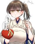  1girl apron blush box breasts brown_eyes brown_hair candy chocolate food gift gift_box heart heart-shaped_box heart-shaped_chocolate highres holding holding_gift japanese_clothes kaga_(kancolle) kantai_collection large_breasts matsunaga_(haku) short_sidetail side_ponytail simple_background solo speech_bubble twitter_username valentine white_background 