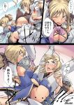 ass black_panties blonde_hair blue_eyes boots breasts cassandra_alexandra cleavage elbow_gloves gloves green_eyes hip_attack jelly_shrimp medium_hair open_mouth panties ponytail siblings sisters sophitia_alexandra soulcalibur thigh_boots underwear yuri 