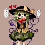  1girl bangs black_eyes black_headwear blouse blush bow brown_background buttons diamond_button eyeball feet_out_of_frame floral_print frilled_skirt frilled_sleeves frills green_hair green_skirt hat hat_bow hat_ribbon heart heart_of_string heripantomorrow komeiji_koishi long_sleeves looking_at_viewer medium_hair open_mouth ribbon rose_print shirt skirt smile solo standing third_eye touhou wide_sleeves yellow_bow yellow_ribbon yellow_shirt 