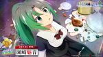  1girl black_skirt black_thighhighs bow bowtie broken_plate chicken_(food) copyright_name cosplay crossover food from_above green_eyes grey_hair higurashi_no_naku_koro_ni higurashi_no_naku_koro_ni_mei indoors knife long_hair looking_up meat miniskirt on_floor open_mouth plate ponytail red_bow red_bowtie school_days school_uniform skirt solo sonozaki_mion spoon thighhighs watanabe_akio 