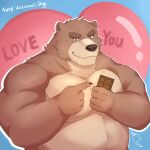  &lt;3 2023 anthro bear belly brown_body candy chocolate dessert fi94014131 food hi_res holidays humanoid_hands kemono male mammal overweight overweight_male solo valentine&#039;s_day 