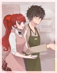  1boy 1girl amamiya_ren apron bangs black-framed_eyewear black_bow black_bowtie bow bowtie closed_mouth commentary_request glasses green_apron grey_shirt hair_between_eyes hair_bow highres long_hair long_sleeves looking_at_another looking_away messy_hair oui_zen persona persona_5 persona_5_the_royal pink_apron plaid plaid_skirt ponytail red_bow red_eyes red_hair shirt short_hair skirt smile swept_bangs turtleneck twitter_username valentine yoshizawa_kasumi 