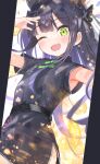  1girl ;d absurdres aged_down animal_ears armpits bangs black_hair blue_archive blunt_bangs blurry china_dress chinese_clothes commentary_request depth_of_field dress green_eyes hair_between_eyes hair_ornament hair_ribbon hidulume highres long_hair looking_at_viewer one_eye_closed ribbon selfie short_sleeves shun_(blue_archive) shun_(small)_(blue_archive) side_slit sidelocks simple_background smile solo thighhighs tiger_ears tiger_girl white_thighhighs 