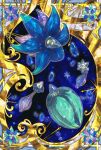  alternate_color blue_gemstone commentary_request evolutionary_line gem glimmet glimmora gold highres no_humans pokemon pokemon_(creature) shiny_pokemon takenokonoko watermark yellow_eyes 