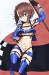  1girl alternate_costume arm_up azur_lane baltimore_(azur_lane) baltimore_(azur_lane)_(cosplay) baltimore_(finish_line_flagbearer)_(azur_lane) bangs bikini black_bikini black_choker black_gloves blue_bikini blue_jacket blue_sky blue_thighhighs breasts brown_eyes brown_hair choker commentary commission cosplay flag from_above garter_straps girls_und_panzer gloves holding holding_flag jacket kayabakoro knee_up large_breasts long_sleeves looking_at_viewer lying microskirt mismatched_bikini navel nishizumi_maho on_back parted_lips pixiv_commission race_queen short_hair shrug_(clothing) skirt sky solo swimsuit thighhighs white_flag 