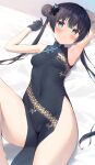  1girl arm_behind_head armpits arms_up bangs bed_sheet black_dress black_gloves black_hair blue_archive blush breasts butterfly_hair_ornament china_dress chinese_clothes covered_navel dragon_print dress gloves grey_eyes groin hair_bun hair_ornament halo hannari369 highres kisaki_(blue_archive) knee_up long_hair looking_at_viewer lying no_panties on_back parted_lips pelvic_curtain print_dress see-through sleeveless sleeveless_dress small_breasts solo thighs twintails 