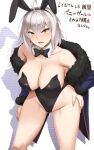 1girl akitsuki_karasu alternate_costume animal_ears bangs bare_shoulders black_bow black_bowtie black_hairband black_leotard blush bow bowtie breasts cleavage commentary_request detached_collar fake_animal_ears fate/grand_order fate_(series) fur_trim grey_hair hairband hand_on_hip highleg highleg_leotard highres jacket jeanne_d&#039;arc_alter_(fate) leotard long_sleeves looking_at_viewer off_shoulder parted_lips playboy_bunny rabbit_ears solo thighs wide_hips yellow_eyes 