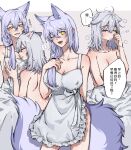  2girls ;d animal_ears apron arknights back bare_arms bare_shoulders blush breasts cleavage closed_eyes collarbone completely_nude drlee_lili ears_down fang frilled_apron frills grey_hair hair_over_shoulder hand_on_own_chest highres large_breasts large_tail long_hair looking_at_viewer multiple_girls nude one_eye_closed open_mouth provence_(arknights) scavenger_(arknights) skin_fang small_breasts smile speech_bubble tail translation_request waking_up white_apron wolf_ears wolf_girl wolf_tail yellow_eyes yuri 