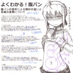  1girl ahoge anger_vein artoria_pendragon_(fate) braid clothes_lift collared_shirt diagram fate_(series) greyscale monochrome navel nns_(sobchan) partially_translated ryona saber shirt shirt_lift sidelocks solo text_focus translation_request white_background 
