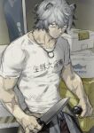  1boy animal_ears arknights bear_boy bear_ears cowboy_shot gentle2nd grey_eyes grey_hair hair_between_eyes holding holding_knife jaye_(arknights) jewelry knife looking_at_viewer male_focus necklace shirt short_sleeves solo t-shirt white_shirt 
