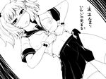  alternate_costume bad_id bad_pixiv_id blush breasts dutch_angle greyscale hair_bobbles hair_ornament kotatsu_(kotatsu3) large_breasts midriff monochrome navel onozuka_komachi school_uniform serafuku short_hair skirt solo thighhighs touhou translation_request two_side_up 