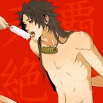  1boy licking male male_focus male_hand popsicle sanada_yukimura sanada_yukimura_(sengoku_basara) sengoku_basara solo tongue 