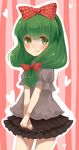  alternate_costume blouse bow contemporary frilled_skirt frills front_ponytail green_eyes green_hair hair_bow hands_together heart kagiyama_hina long_hair mikan_(ama_no_hakoniwa) own_hands_together skirt smile solo touhou v_arms 