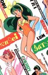  2girls green_hair horns long_hair lum multiple_girls oni pink_hair ran_(urusei_yatsura) smile swimsuit urusei_yatsura 