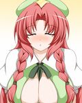  blush braid breasts cleavage closed_eyes facing_viewer hat hong_meiling huge_breasts incoming_kiss long_hair red_hair solo touhou twin_braids upper_body zefyu 