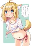  1girl absurdres animal_ears ass_visible_through_thighs bangs blonde_hair blue_eyes blush bow bow_panties cat_ears cat_girl cat_tail collarbone commentary_request covered_nipples green_background hair_between_eyes highres leaning_forward manabe_mana navel no_bra original panties see-through shirt short_sleeves solo standing tail translated two-tone_background underwear wet wet_clothes wet_shirt white_background white_panties white_shirt wringing_clothes 