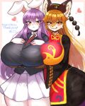  &lt;3 anthro big_breasts big_butt blonde_hair blush bottomwear breasts butt canid canine clothed clothing duo female fox hair hi_res huge_breasts huge_butt in_pnj junko_(touhou) lagomorph leporid licking licking_lips long_hair mammal nervous nervous_sweat purple_eyes purple_hair rabbit red_eyes reisen_udongein_inaba skirt smile tongue tongue_out touhou white_body 