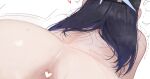  1girl anus ass back blue_archive censored close-up halo hat heart heart_censor long_hair mochirong paid_reward_available saori_(blue_archive) simple_background solo sweat trembling white_background 