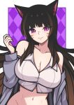  1girl absurdres animal_ears bacon_strips black_hair blush breasts brown_hair cleavage closed_mouth commission facial_mark final_fantasy final_fantasy_xiv freckles highres large_breasts long_hair looking_at_viewer miqo&#039;te mole mole_on_breast multicolored_hair navel smile solo upper_body 