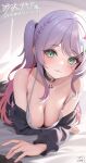  1girl bangs blush braid breasts choker cleavage facial_mark green_eyes hair_ornament hairclip highres indie_virtual_youtuber large_breasts looking_at_viewer lying multicolored_hair on_stomach pretty_mundane purple_hair sata_nakia solo sweater tank_top virtual_youtuber white_tank_top 