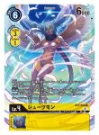  1girl bangs black_scarf blue_eyes blue_hair blue_sky breasts card_(medium) claw_(weapon) cloud cloudy_sky commentary_request digimon digimon_(creature) digimon_card_game digimon_frontier facial_tattoo feathered_wings feathers flying glowing_feather hair_wings mask medium_breasts mouth_mask ninja_mask official_art poroze scarf short_hair shutumon sidelocks sky solo tattoo trading_card weapon wings 