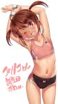  1girl ahoge arms_up breasts brown_hair coquelicot_(sakura_taisen) covered_nipples cowboy_shot fang gym_uniform hair_bobbles hair_ornament highres navel nipples one_eye_closed open_mouth pink_tank_top red_eyes sakura_taisen sakura_taisen_iii shiny_skin solo sports_bikini stretching sweatband takase_yuu tank_top twintails white_background wristband 