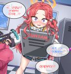  1girl absurdres arona&#039;s_sensei_doodle_(blue_archive) blue_archive devil_yanghyeok grenade_launcher halo highres jacket kobayashi-san_chi_no_maidragon korean_text long_hair parody purple_eyes red_hair sensei_(blue_archive) speech_bubble thighs weapon white_jacket yuzu_(blue_archive) 