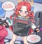  1girl absurdres arona&#039;s_sensei_doodle_(blue_archive) blue_archive devil_yanghyeok grenade_launcher halo highres jacket kobayashi-san_chi_no_maidragon korean_text long_hair parody purple_eyes red_hair sensei_(blue_archive) speech_bubble thighs weapon white_jacket yuzu_(blue_archive) 