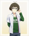  1boy akizuki_ryo arm_behind_back brown_eyes brown_hair buttons collared_shirt fingernails glasses green_shirt idolmaster idolmaster_side-m idolmaster_side-m_growing_stars long_sleeves male_focus official_art open_clothes open_shirt print_shirt shirt short_sleeves simple_background smile undershirt 