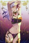  1girl absurdres armpits arms_up bangs bow bow_bra bow_panties bowtie bra breasts detached_collar earrings fate/grand_order fate_(series) fingernails floral_print gradient_background highres jewelry kama_(fate) lingerie long_hair looking_at_viewer mashuu_(neko_no_oyashiro) medium_breasts nail_polish navel panties parted_lips red_eyes scan simple_background solo stomach thighs underwear underwear_only white_hair 