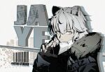  1boy animal_ear_fluff animal_ears arknights bandaid bandaid_on_hand bangs barcode black_gloves black_jacket character_name closed_mouth fingerless_gloves fur-trimmed_jacket fur_trim gloves grey_background grey_eyes grey_hair hair_between_eyes jacket jacknavy jaye_(arknights) male_focus mask mouth_mask open_clothes open_jacket sample_watermark solo surgical_mask upper_body watermark 