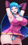  1girl armpits arms_behind_head arms_up ass_shake bikini bikini_under_clothes blue_hair breasts cowboy_shot dancing dress elbow_gloves gloves highleg highleg_panties highres hime_cut ishimiso_(ishimura) large_breasts long_hair looking_at_viewer me!me!me! me!me!me!_dance_(meme) meme meme_(me!me!me!) panties pantyshot pink_dress purple_eyes purple_gloves smile solo striped striped_bikini swimsuit underwear very_long_hair 