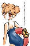  a_flat_chest_is_a_status_symbol aisaka_taiga bad_id bad_pixiv_id brown_eyes brown_hair competition_school_swimsuit double_bun innertube looking_back one-piece_swimsuit palmtop_tiger school_swimsuit solo swimsuit tiger toradora! toraningyou translated 