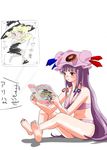  alice_margatroid barefoot blonde_hair bra breasts choir_(artist) doughnut feet food hat highres kirisame_marisa lingerie long_hair manga_(object) medium_breasts panties patchouli_knowledge pornography purple_eyes purple_hair sitting solo touhou underwear underwear_only 