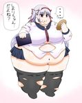  11eyes chubby eating fat obese plump shiori(11eyes) shiori_(11eyes) silver_hair 