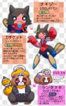  3others 4others :3 :d @_@ absurdres ahoge checkered_background evolutionary_line fakemon highres katwo looking_at_viewer meisho_doto_(dot-o&#039;-lantern)_(umamusume) meisho_doto_(umamusume) multiple_others no_humans o_o official_style pokemon pokemon_(creature) purple_eyes red_eyes simple_background smile umamusume winning_ticket_(umamusume) 