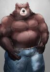  2023 anthro aranull bear belly black_nose bottomwear brown_body bulge clothing hi_res humanoid_hands kemono male mammal overweight overweight_male pants solo 