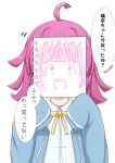  1girl ahoge bangs blue_jacket blunt_bangs blunt_ends bow bowtie commentary covering_face drawing hands_up highres holding holding_sketchbook jacket kinnikku long_sleeves love_live! love_live!_nijigasaki_high_school_idol_club meme pink_hair rina-chan_board shirt short_hair sketchbook sleeves_past_wrists solo speech_bubble tennouji_rina translation_request upper_body white_background white_shirt yellow_bow yellow_bowtie 